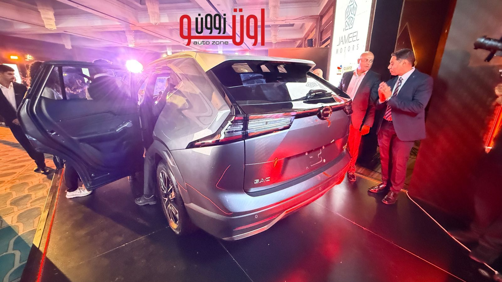 جي اي سي GS4 ماكس 2026 في مصر - اسعار ومواصفات