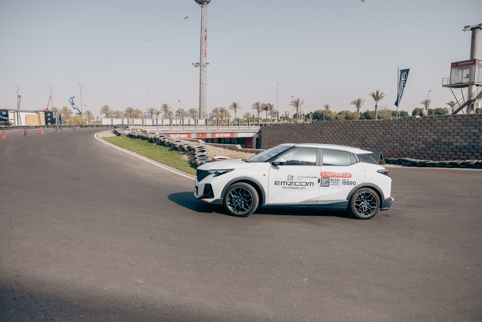 جميل للسيارات تُنظِّم اختبار قيادة حصري لطرازات GAC على حلبة أوتو فروم