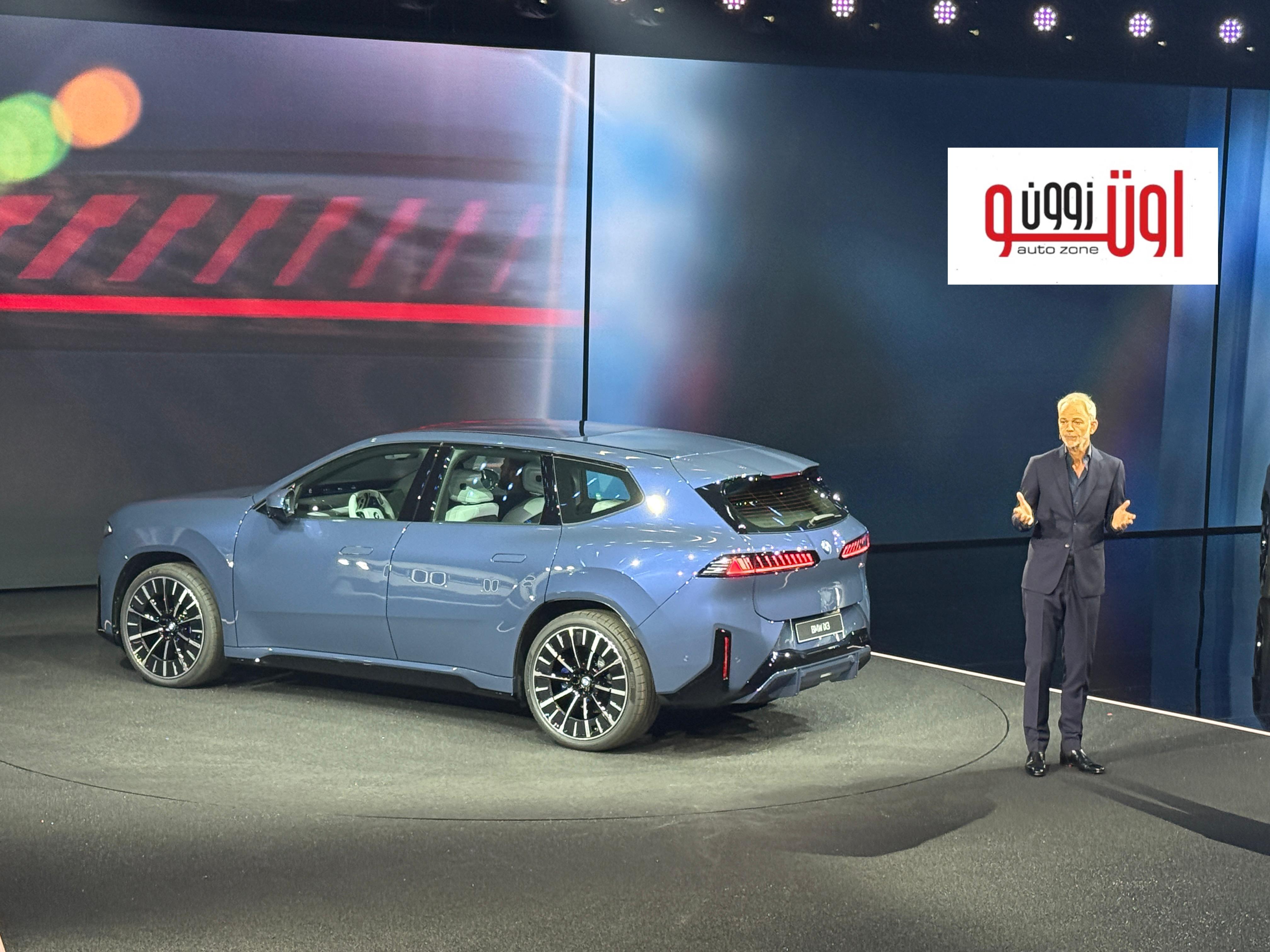 بي ام دبليو IX3 نيو كلاس الكهربائية 2026 في مصر – الاسعار والمواصفات 