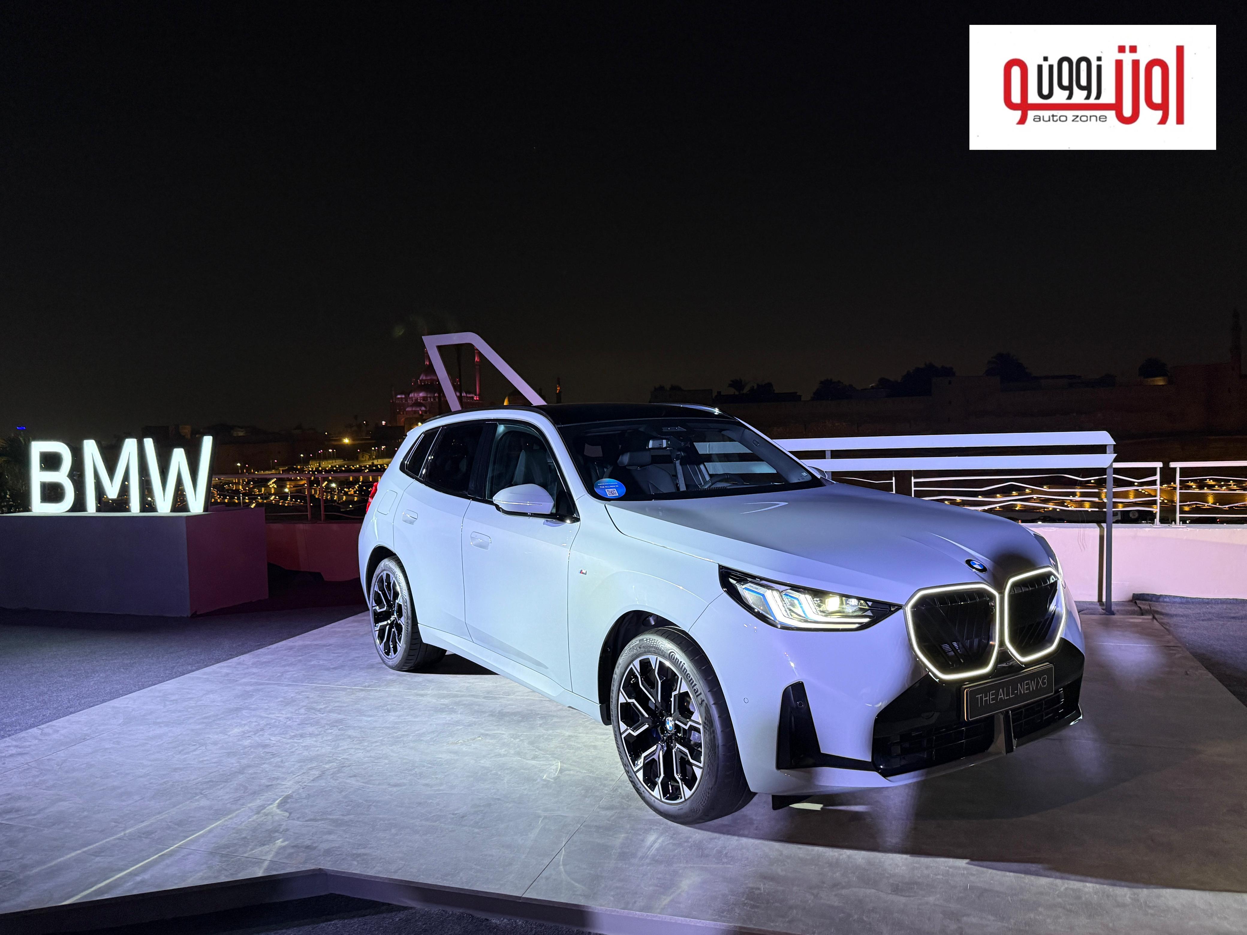 بي ام دبليو X3 اكس ثري 2026 الجديدة في مصر - اسعار ومواصفات