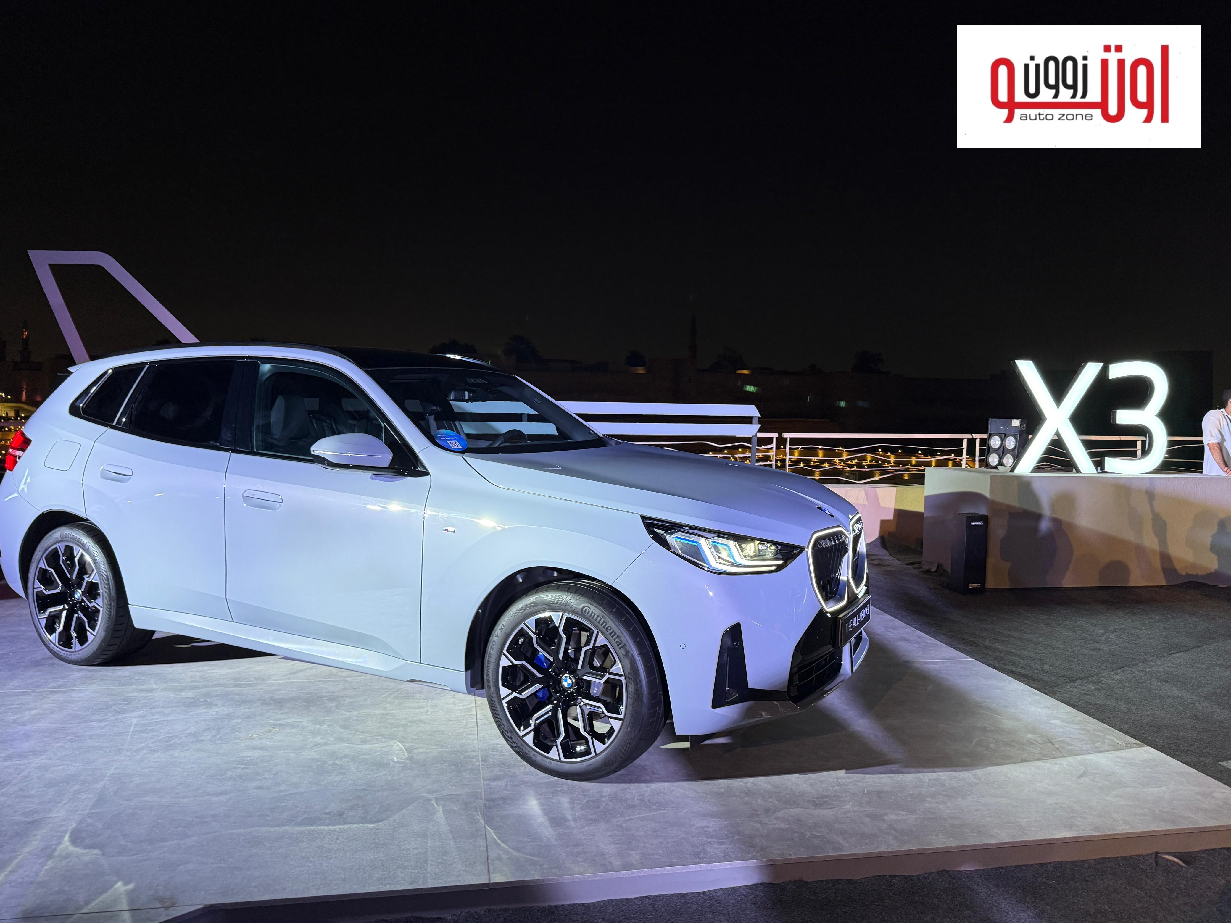 بي ام دبليو X3 اكس ثري 2026 الجديدة في مصر - اسعار ومواصفات