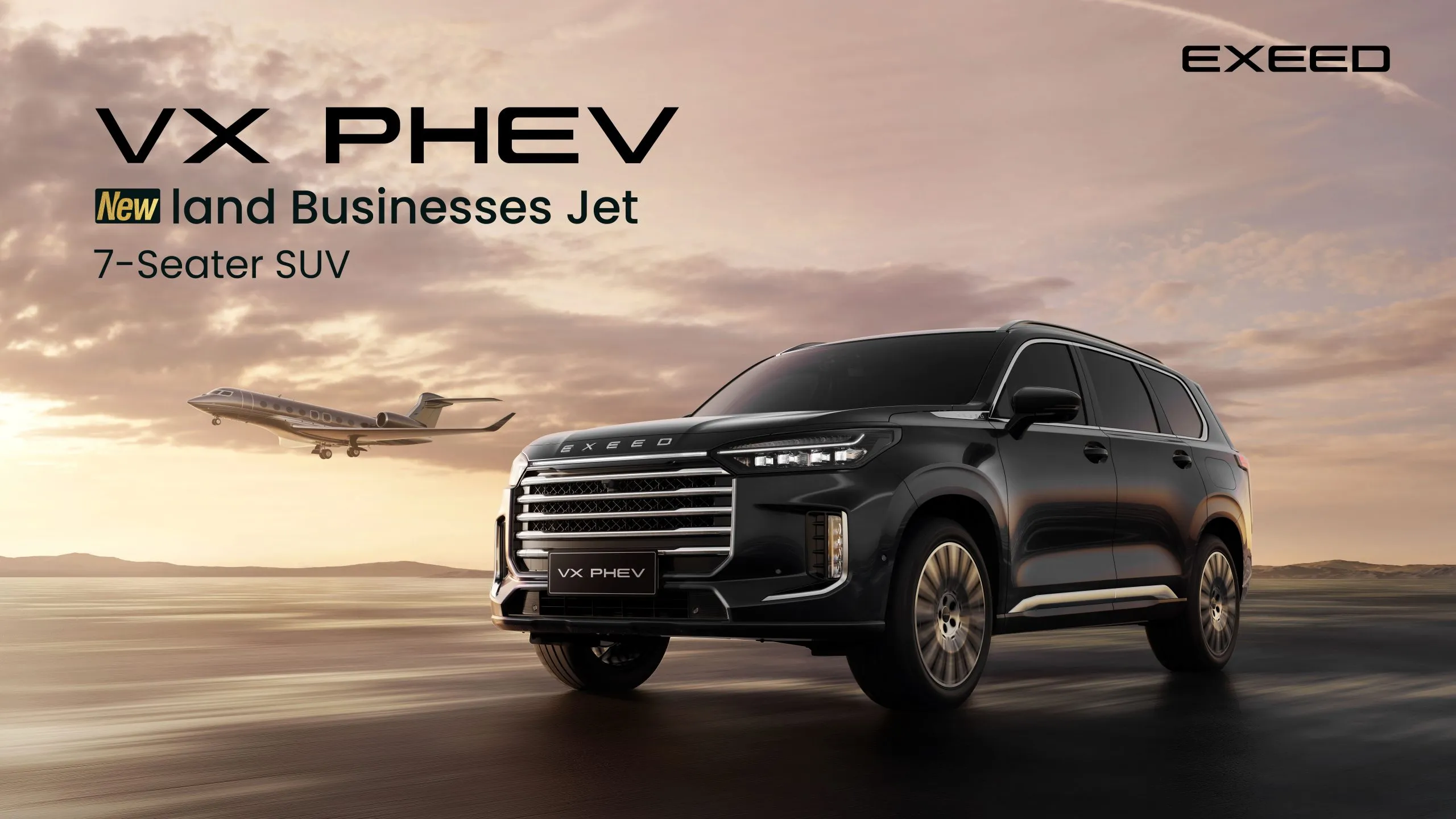 اكسيد VX هايبرد الجديدة – بأربعة محركات و قوة 598 حصان