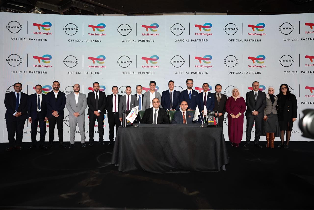 توتال انرجيز الزيوت الرسمية الجديدة لسيارات نيسان في مصر 
