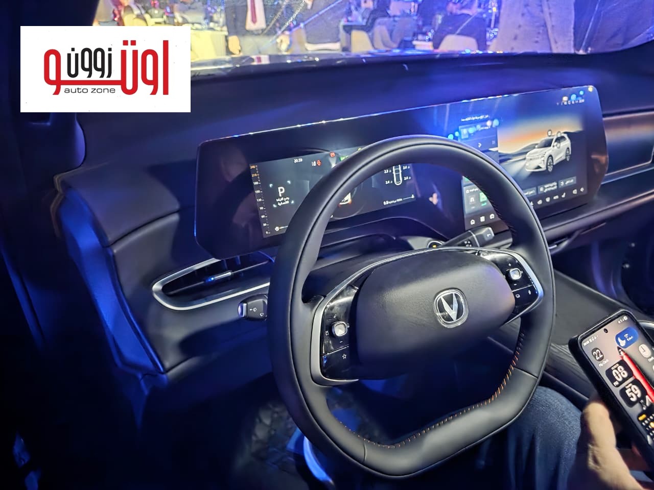 شانجان Cs75 بلس 2026 في مصر - اسعار ومواصفات