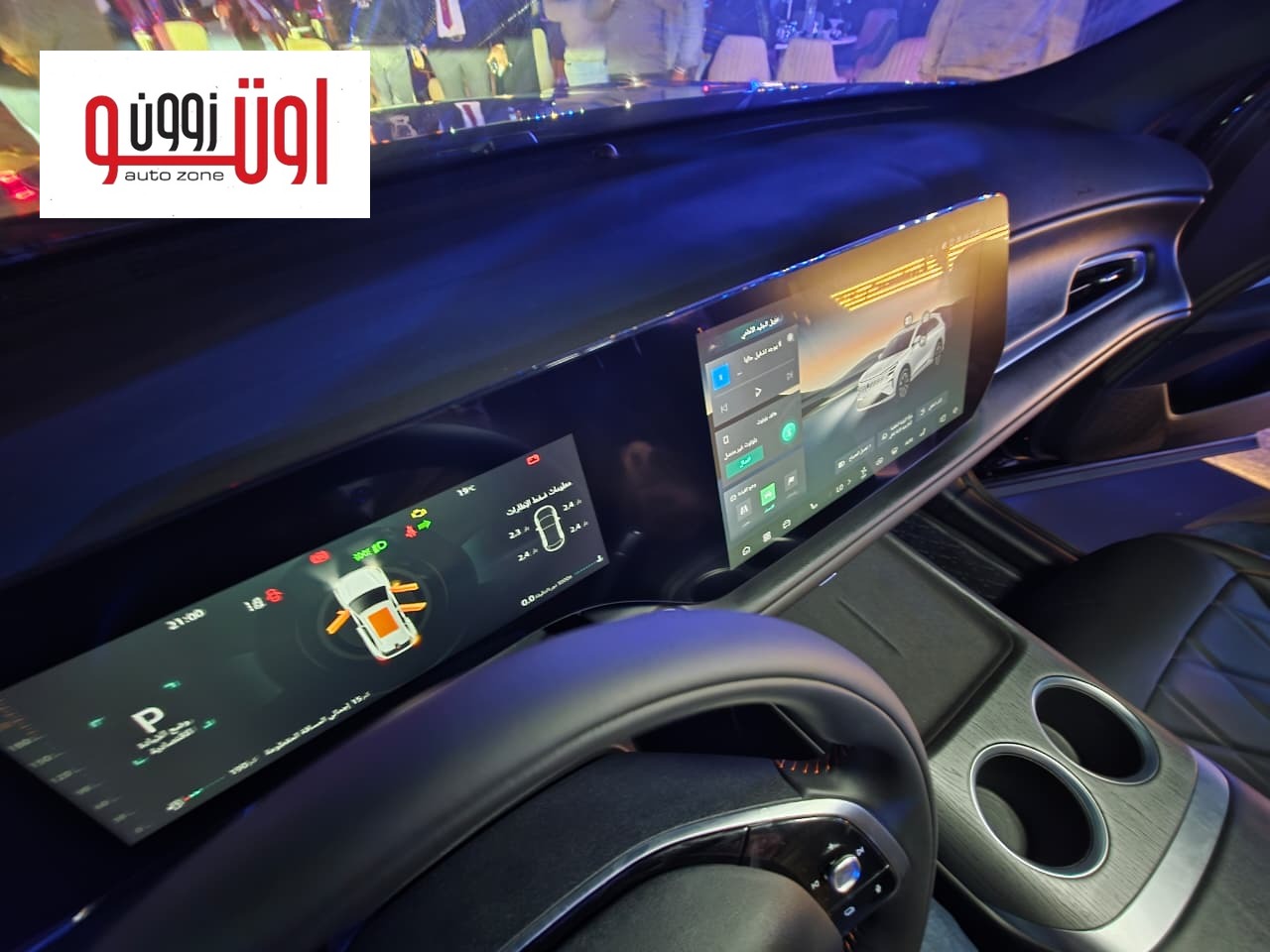 شانجان Cs75 بلس 2026 في مصر - اسعار ومواصفات