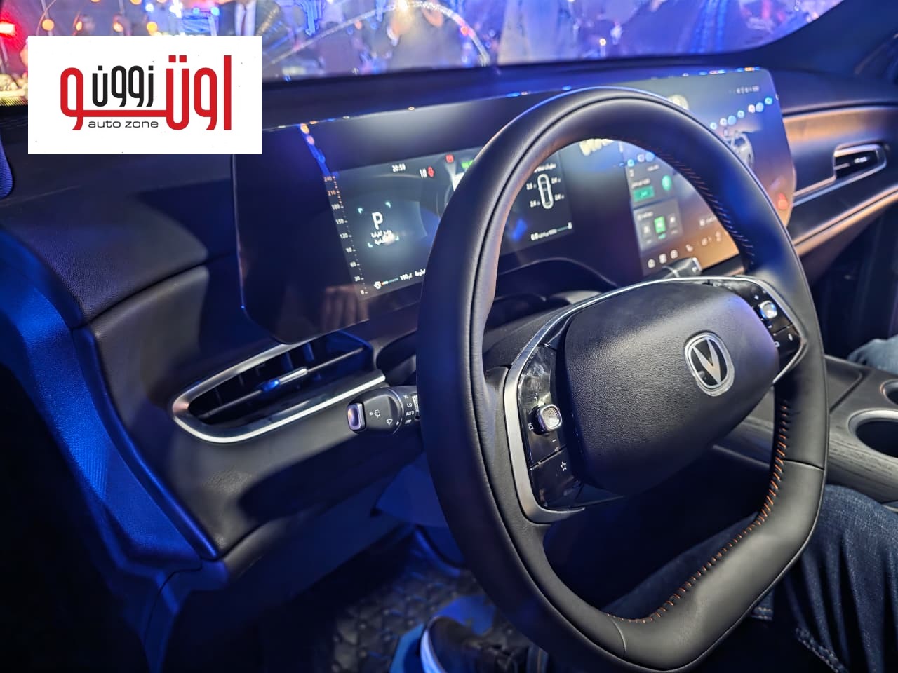 شانجان Cs75 بلس 2026 في مصر - اسعار ومواصفات