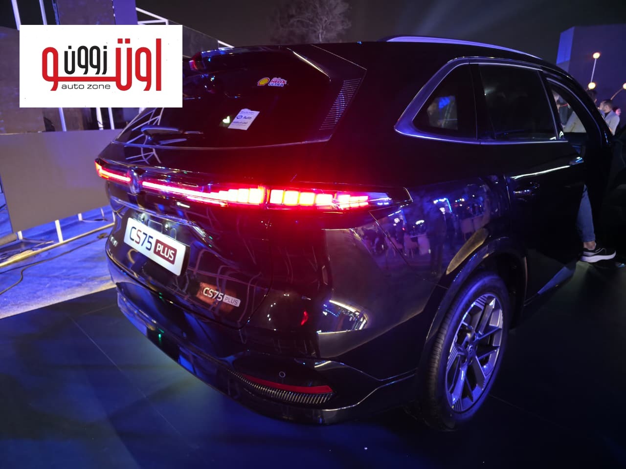 شانجان Cs75 بلس 2026 في مصر - اسعار ومواصفات