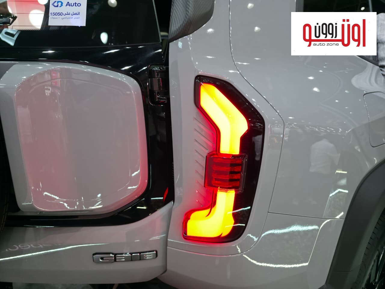  ديبال G318 الجديدة في مصر – اسعار ومواصفات 