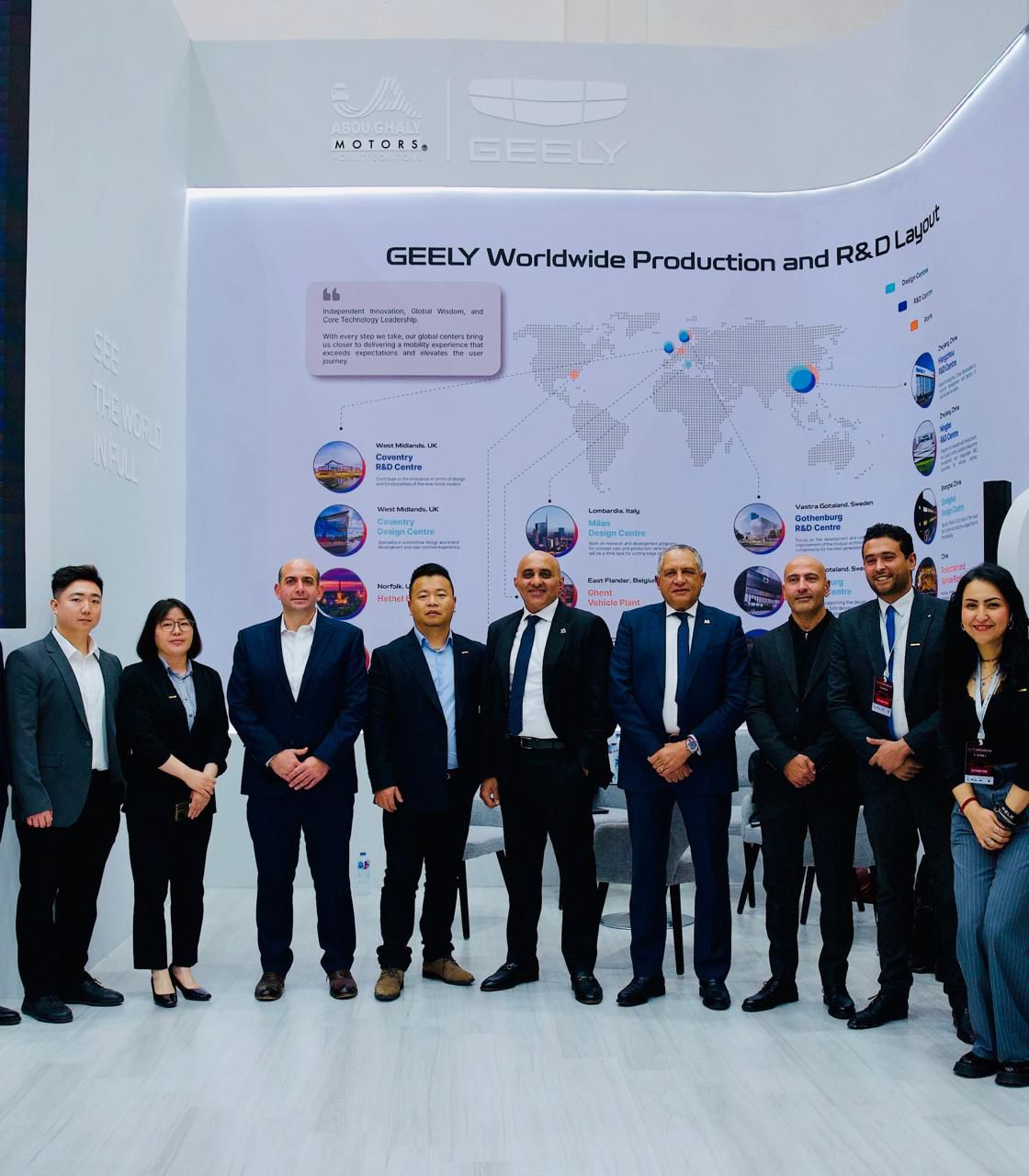 جيلي ابوغالي تستعد لتقديم سيارات هجينة وكهربائية بالكامل في مصر 