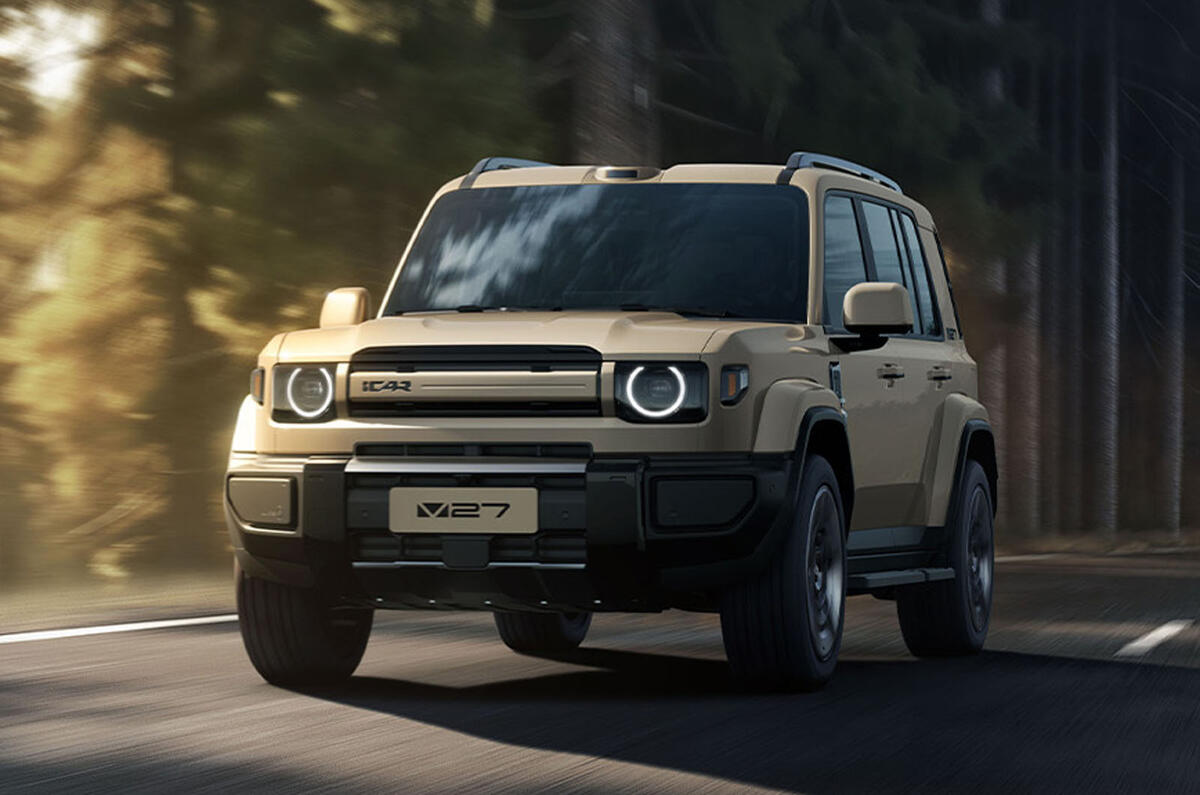 اسعار ومواصفات أي كار V27 الجديدة في الامارات – و قريبا في مصر 