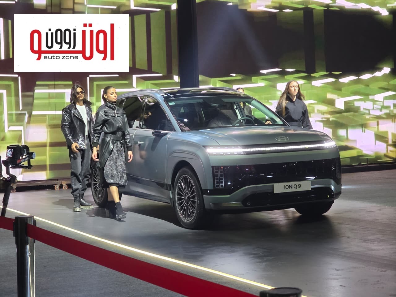 هيونداي ايونيك 9 الكهربائية في مصر – اسعار ومواصفات 