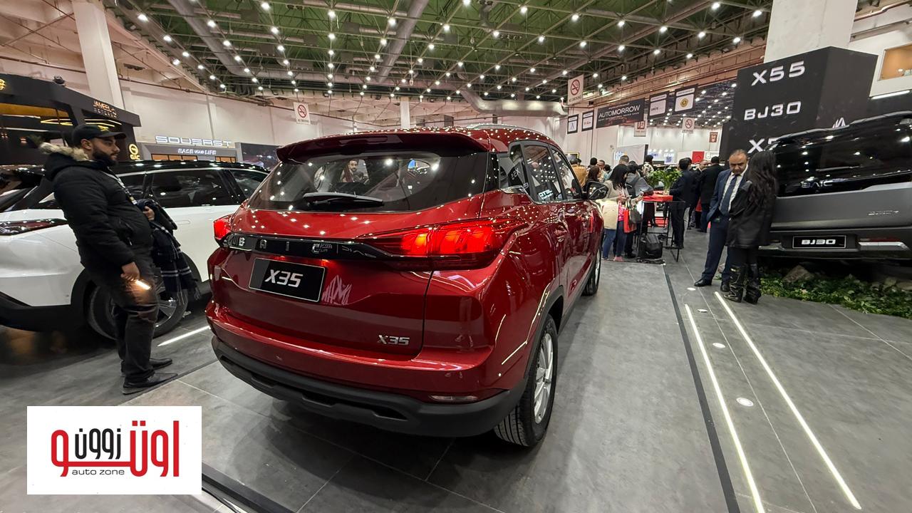 بايك X35 الجديدة 2026 في مصر – اسعار وموصفات