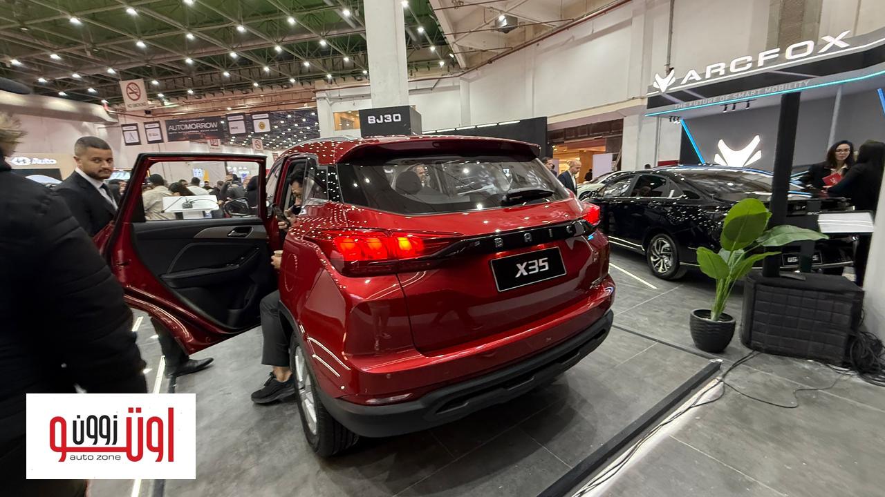 بايك X35 الجديدة 2026 في مصر – اسعار وموصفات