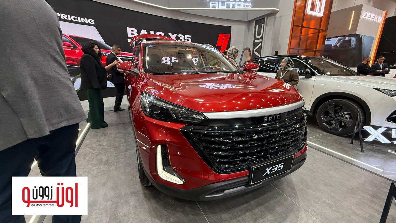 بايك X35 الجديدة 2026 في مصر – اسعار وموصفات